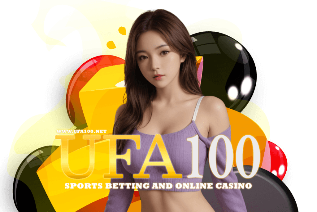 ufa100 ทางเข้า