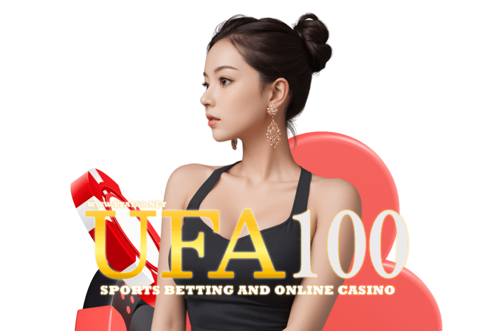 ufa100 สล็อต