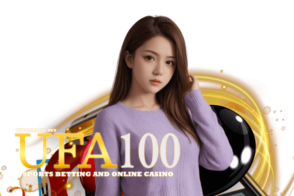 ยูฟ่า100